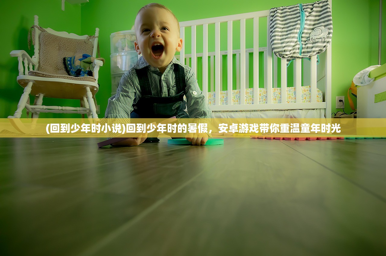 (和魔灵召唤非常像的手游有哪些)与魔灵召唤风格相似的手游，探索神秘世界的无尽魅力