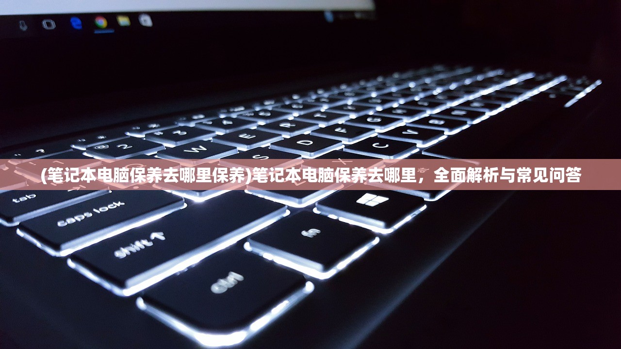 (锦衣卫开局最强武道挂机下载)锦衣卫开局，最强武道挂机之路