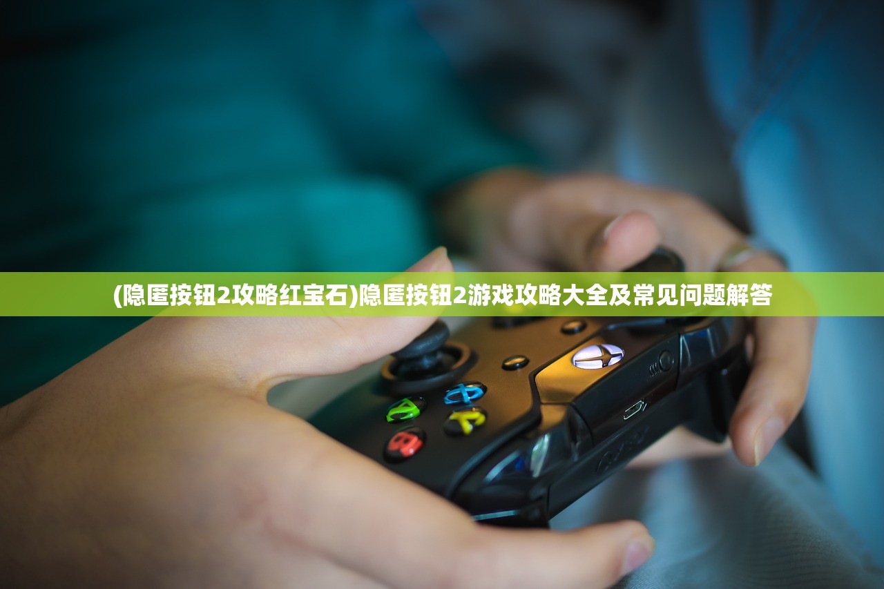(封神殿怎么走)封神殿手游职业攻略大全——解锁你的封神之路