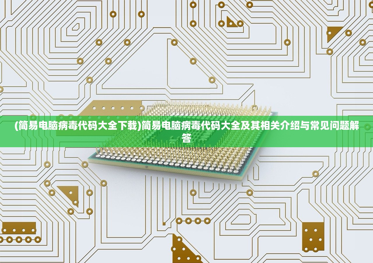 (荣耀出征最强阵容排名最新)荣耀出征，最强阵容排名及分析