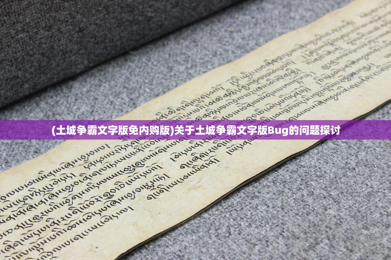 (咪莫特乳膏好用吗)关于咪莫特软膏哪个牌子好的全面解析