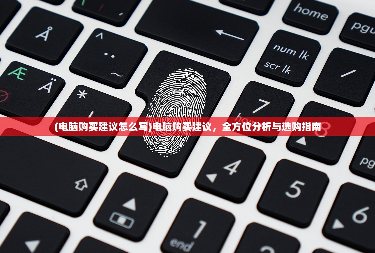 (梵花录cv)梵花录剧情解析与探讨