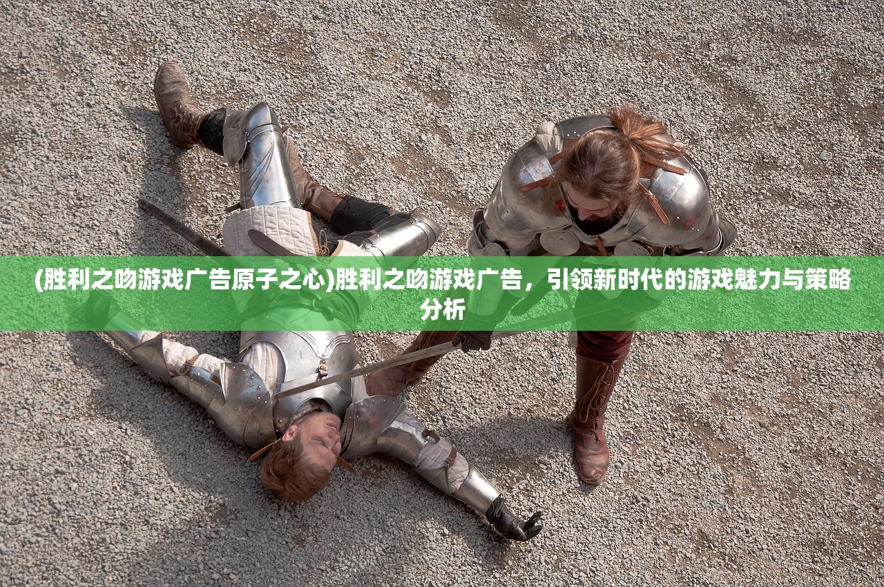 (星辰奇缘安卓3k版本下载)星辰奇缘3.3.0版，探索全新游戏世界
