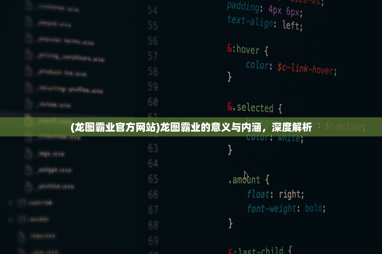 (勇者之歌歌词完整版)勇者之歌歌词，探寻荣耀与力量的赞歌