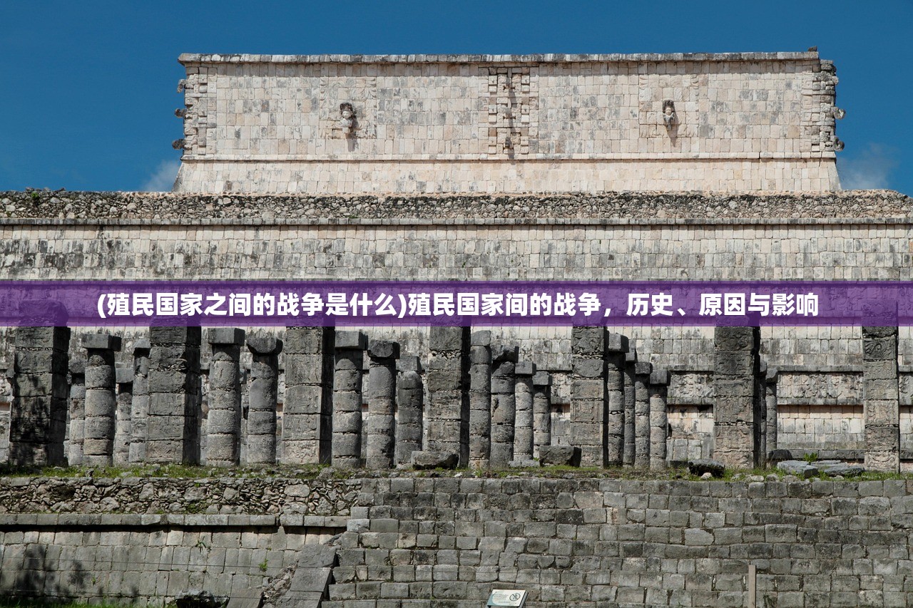 (御剑三国攻略大全)御剑三国攻略大全及常见问题解答
