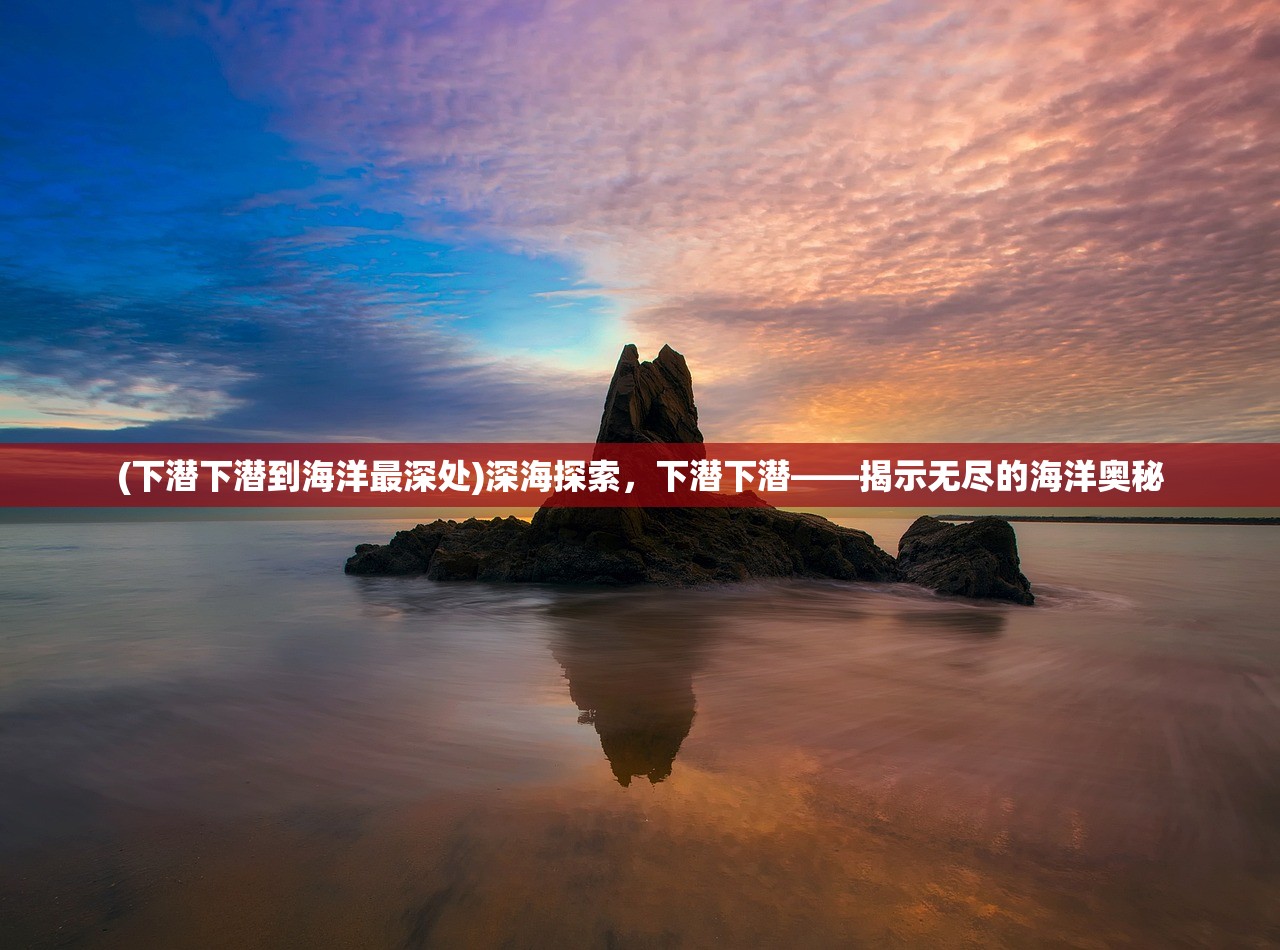 (代号灰烬)代号烬游戏全面攻略，从入门到精通