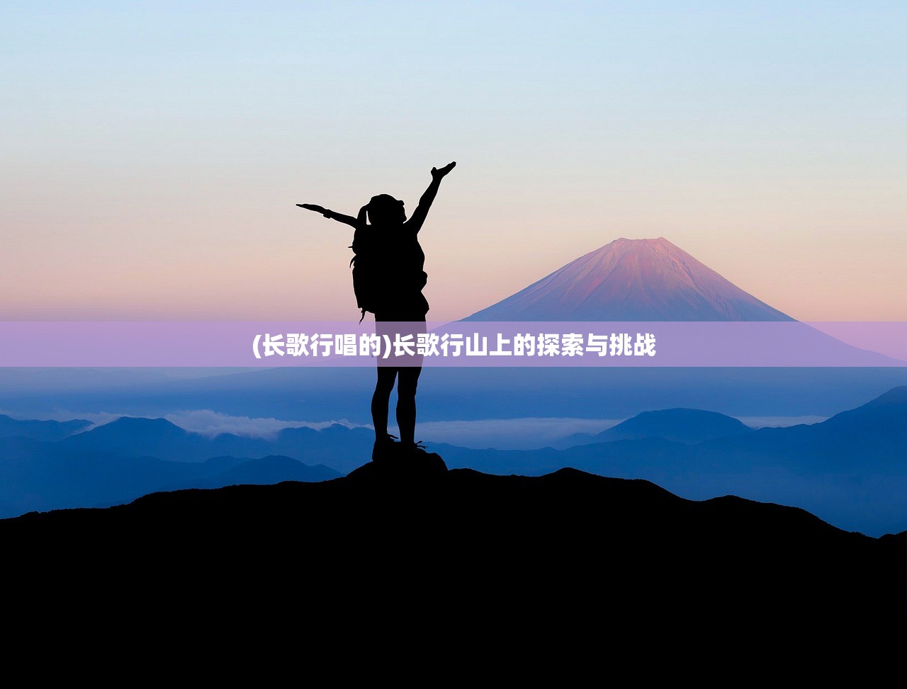 (糖果缤纷乐 炉石传说)糖果缤纷乐与炉石传说的奇妙交融