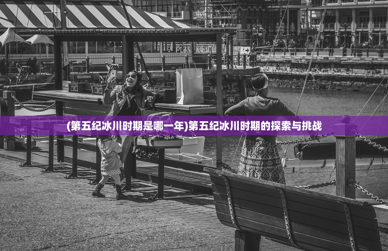 (我要当房东红包版)我要当店长红包版，游戏魅力与经营挑战