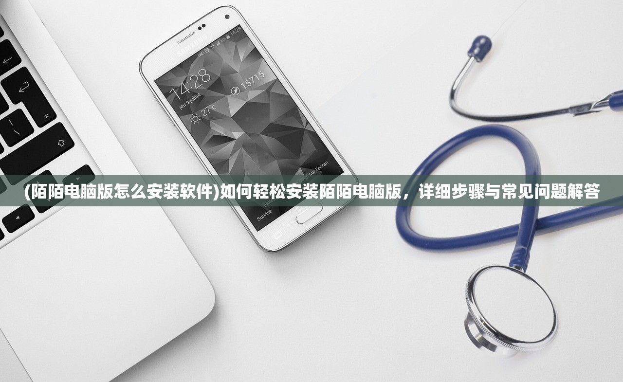 (地下城的怪)这个地下城有点怪，职业切换攻略与常见问题解答