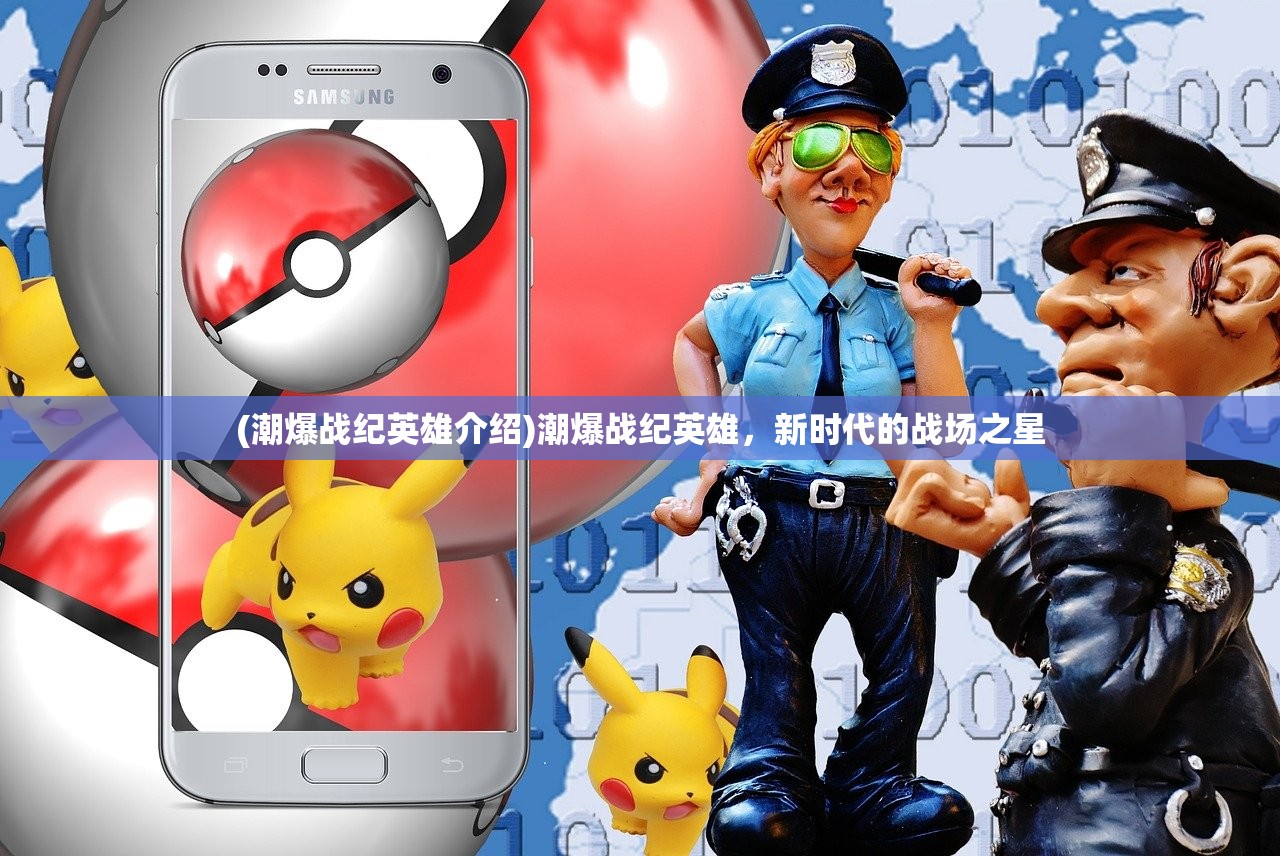 (宝石研物语复活攻略)宝石研物语伊恩之石下载指南及常见问题解答