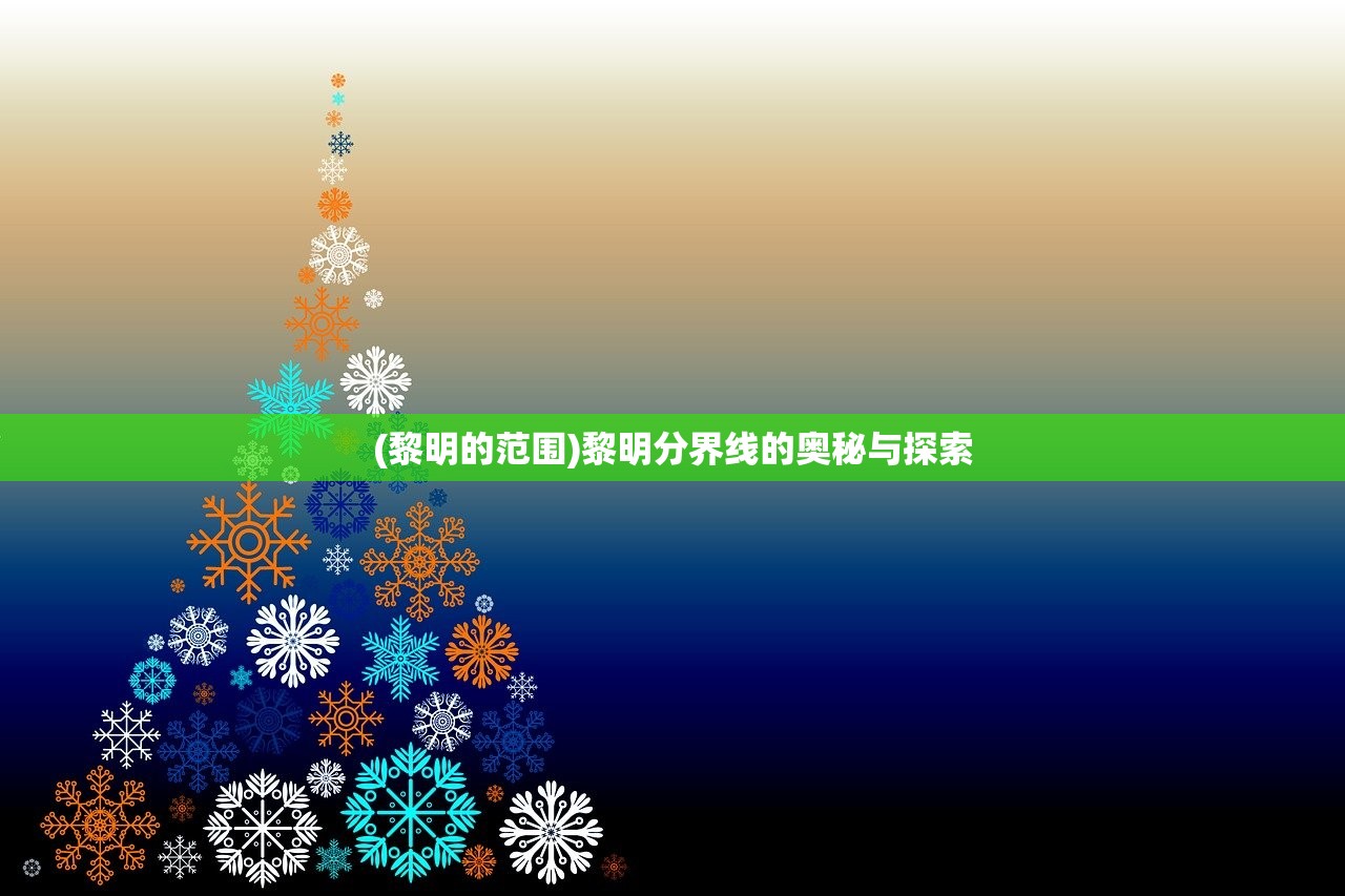 (宝石研物语复活攻略)宝石研物语伊恩之石下载指南及常见问题解答
