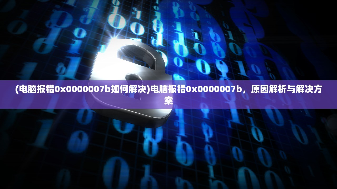 (点兵点将顺口溜完整版)点兵点将顺口溜，一种文化现象的深度解析