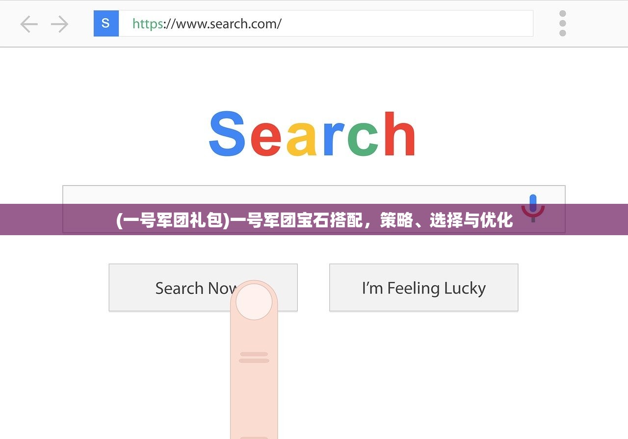 (单机游戏大全免费)单机游戏，探索独立游戏的无限魅力