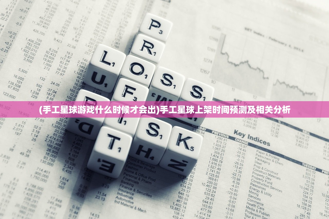 (超级探险直播txt百度云)超级探险直播，百度网盘TXT文件探索之旅