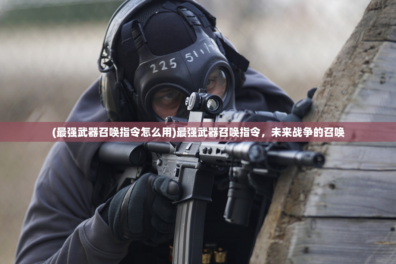 (虚空物语公益服)虚空物语为何关服，深度探究其背后原因