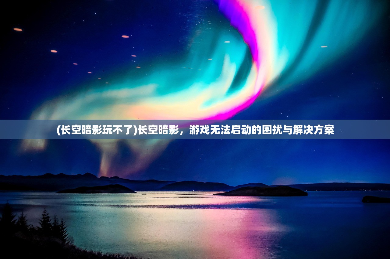 (九州kuyou)九州谕，0.1折优惠背后的神秘世界，你了解多少？