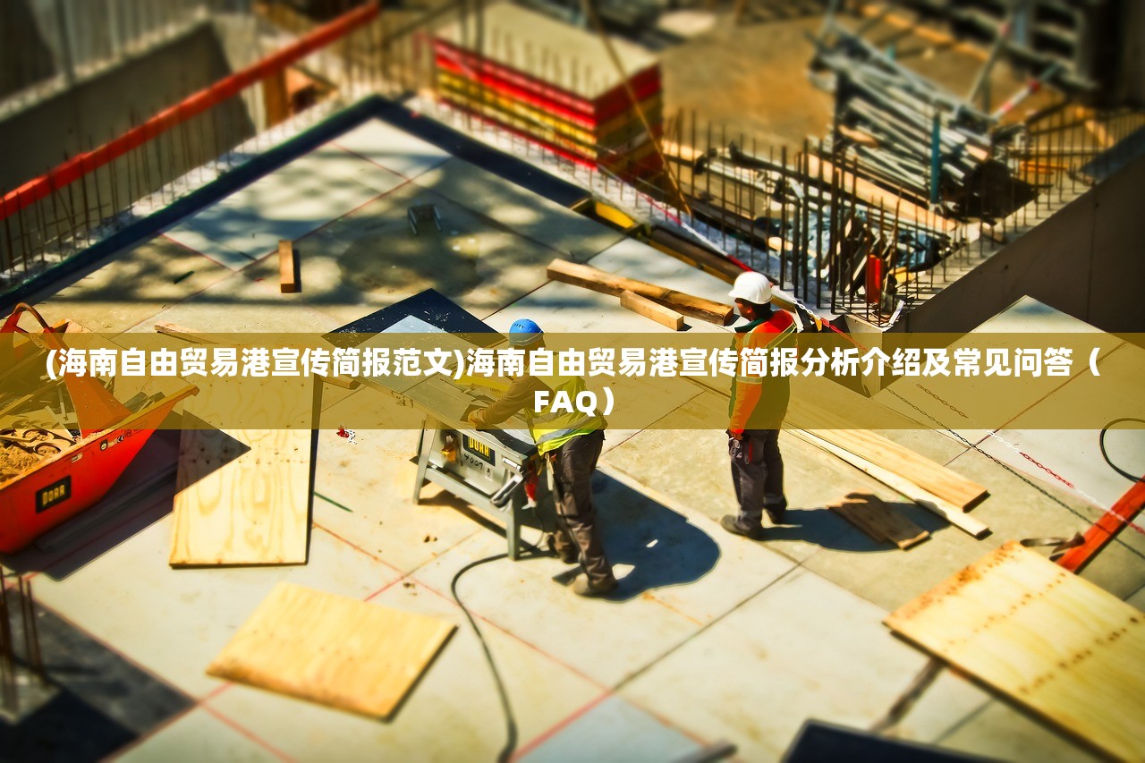 (时空之旅道门老九小说免费阅读)时空之旅，道门老九的奥秘探索