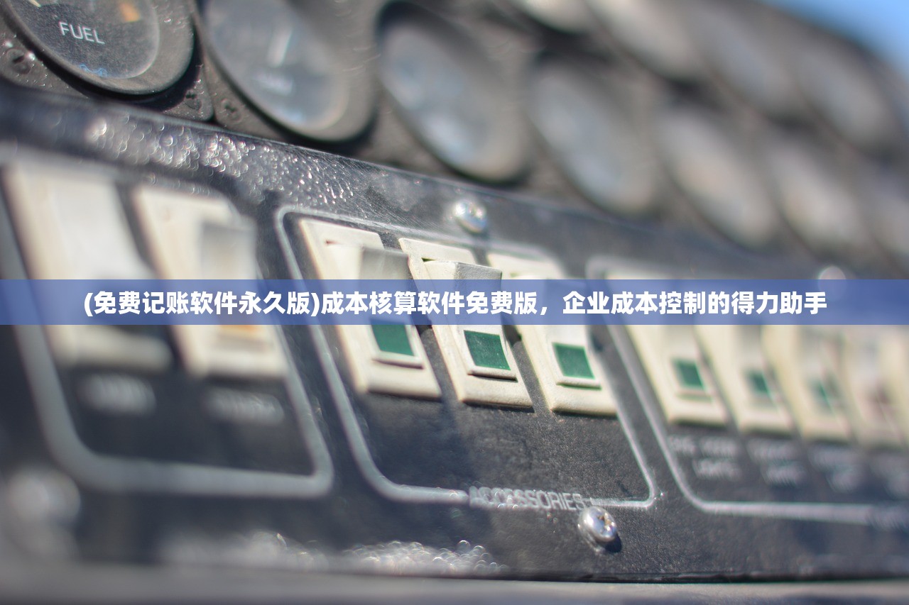 (最终幻想觉醒手游官网)最终幻想觉醒手游停运公告引发的深度思考