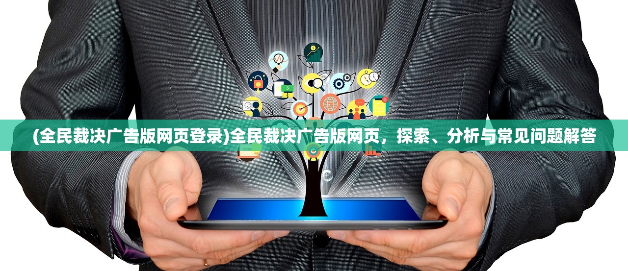 (放置修仙录接引码怎么用)放置修仙录接引码，引领你踏入奇幻修仙之旅的秘钥