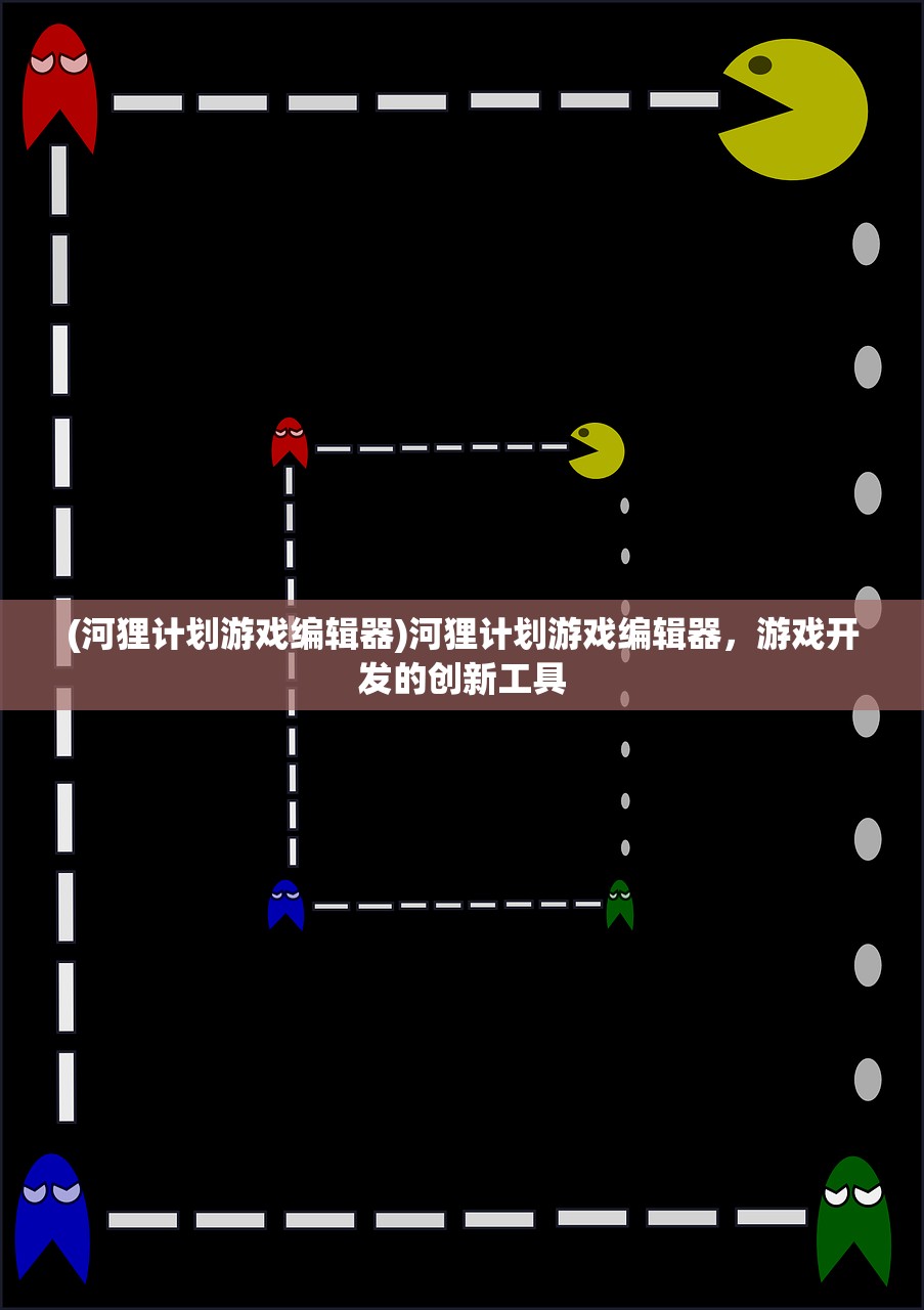 (少年江湖志剑客气功加点攻略)少年江湖志，剑客气功加点攻略与深度解析