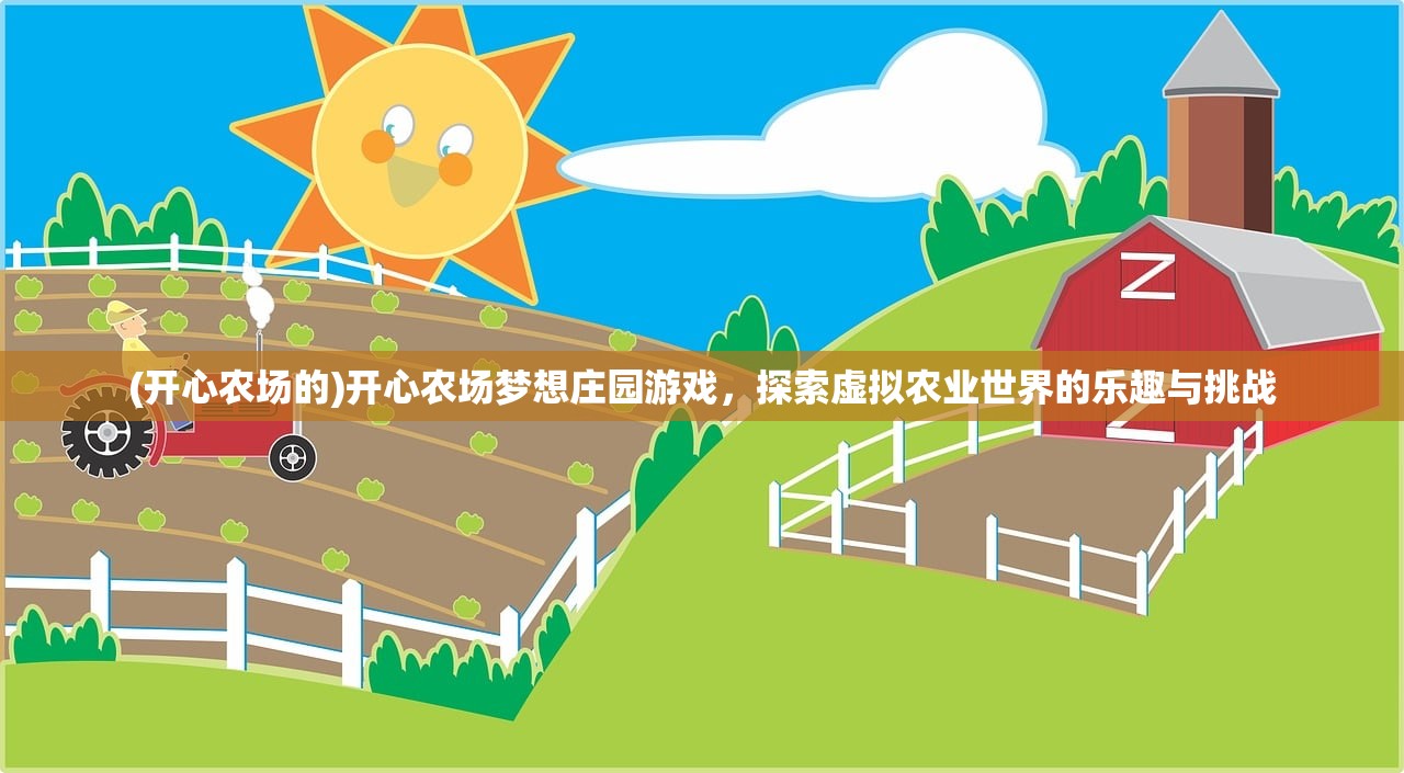 (命运神界国际服叫什么)命运神界国际服现状解析，游戏是否仍可玩？