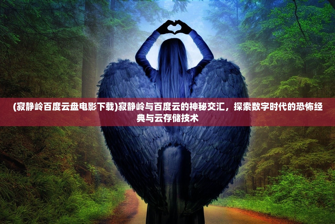 (水果忍者中文版2015下载)水果忍者中文版2015，游戏魅力与影响分析