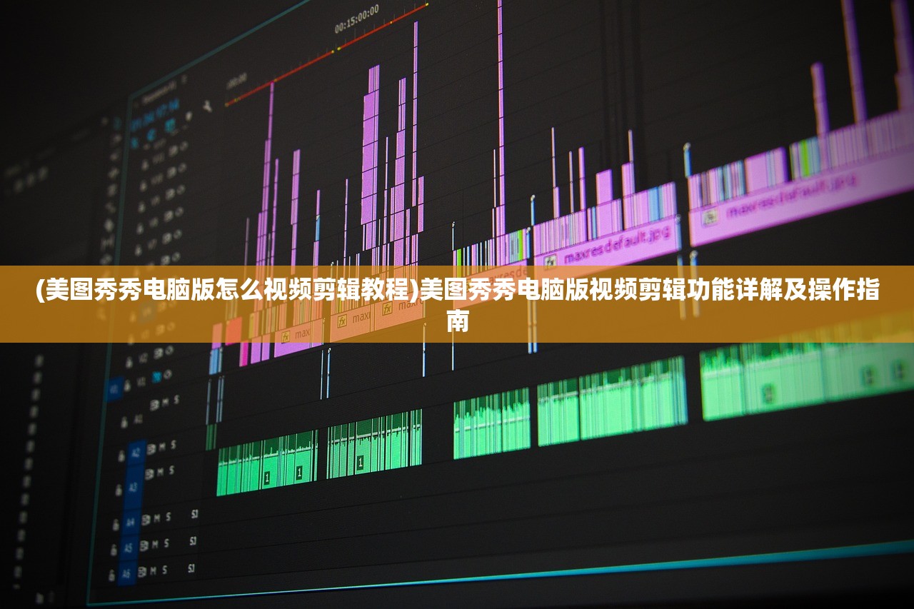 桌上勇者手游，解锁英雄的策略与魅力