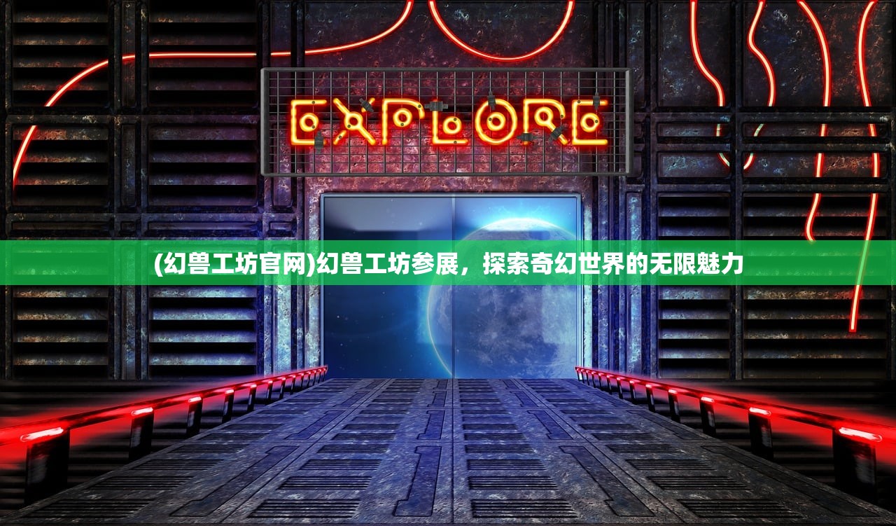 (《心战》)心战专家落网记，揭秘心理战术背后的真相与正义的胜利