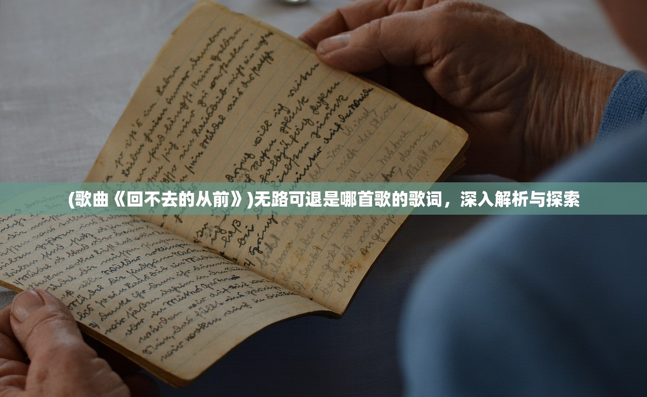 (攻坚特勤安卓下载)攻坚特勤国际版，挑战与机遇并存