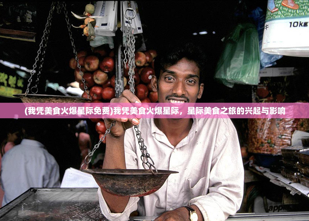 (独步天龙游戏攻略)独步天龙游戏，探索奇幻世界的无尽魅力