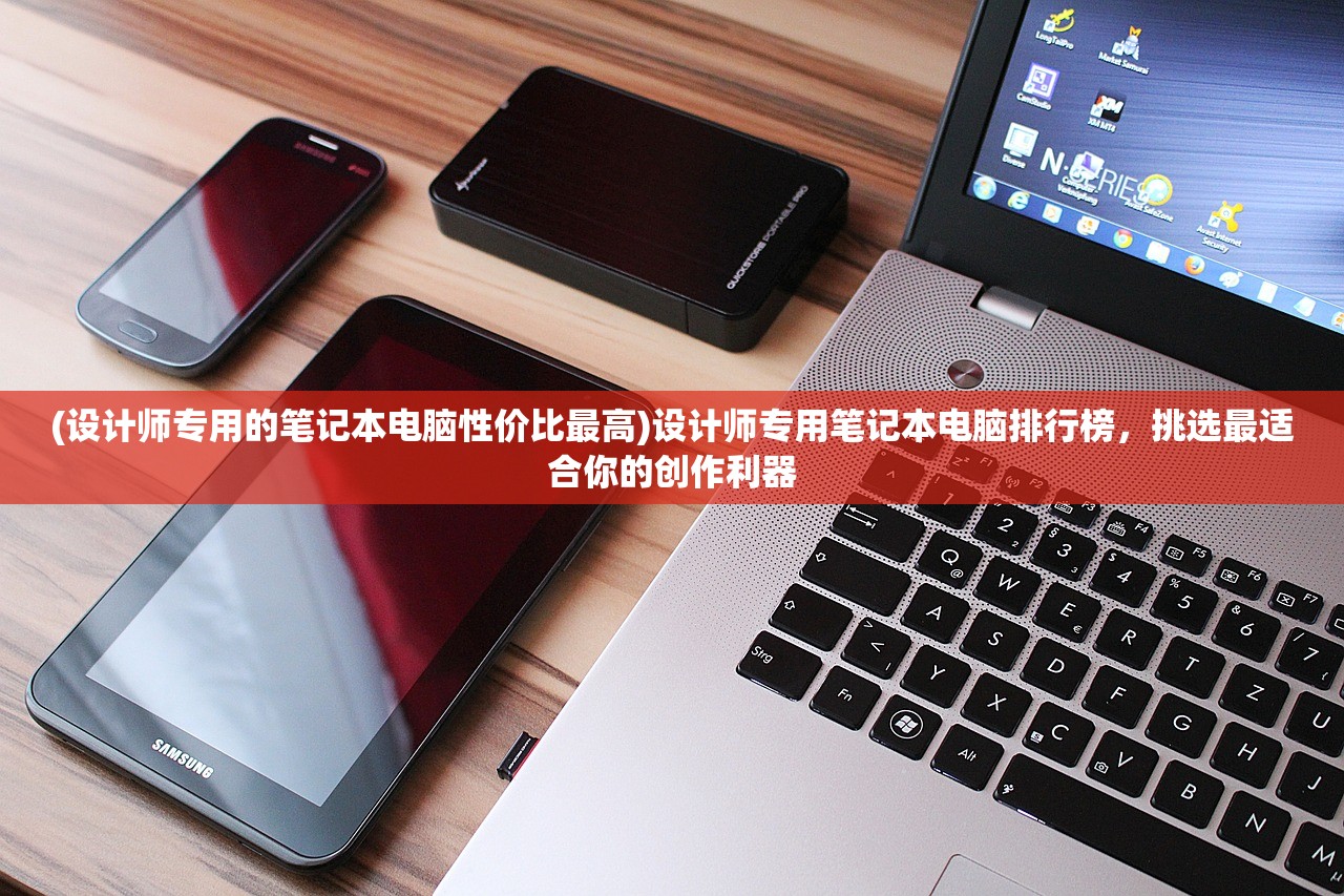 (风之旅团好玩吗)风之旅团还能玩吗，一款游戏的持续生命力探讨