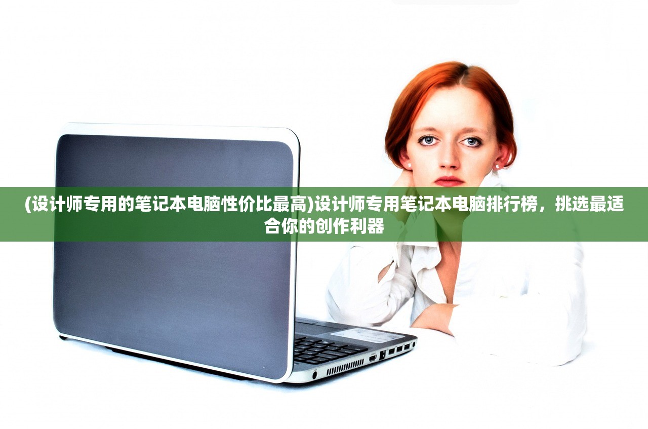 (风之旅团好玩吗)风之旅团还能玩吗，一款游戏的持续生命力探讨