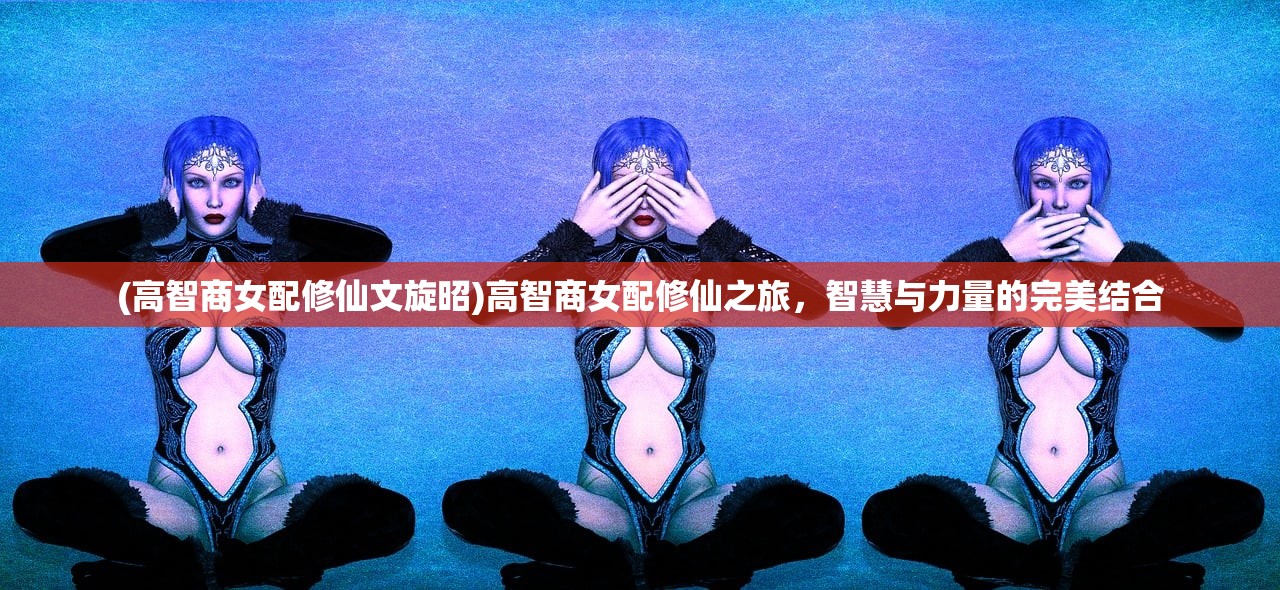 (星河战队2死亡任务攻略图文)星河战队2死亡任务攻略大全及常见问题解答