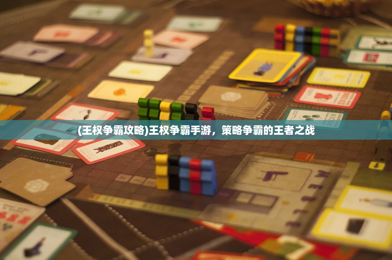 (吊丝道士厄运起源百科)起源百科，探索宇宙万物的源头与演变