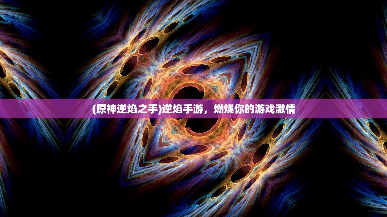 (灵魂宝戒怎么样)关于灵魂宝戒，是下架了还是继续玩？