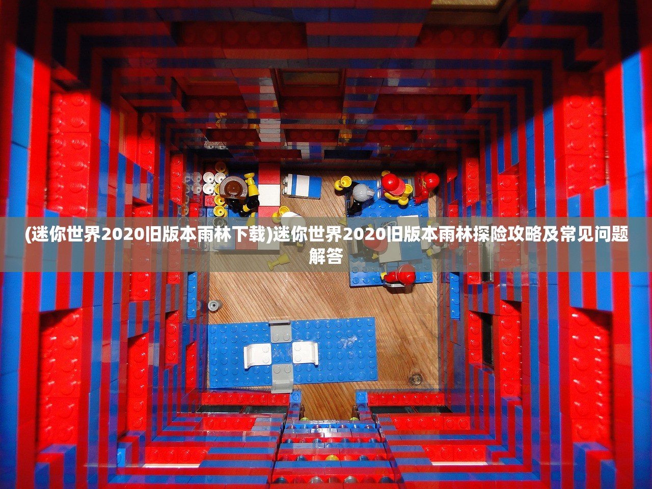 (拳无双传奇手游下载)拳无双传奇手游，热血格斗的传奇之旅