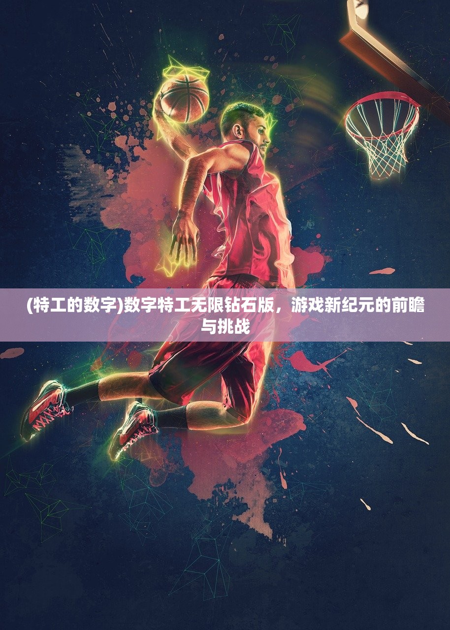 (第二季唐三救场女儿第几集)唐三再现英勇，第二季救场女儿之心