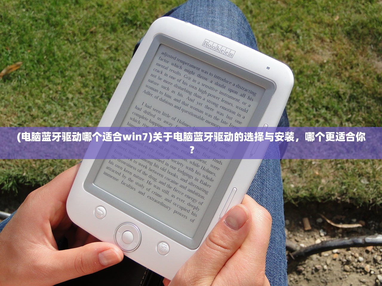 (我不是特工康少霆和杜怀璧结局)我不是特工康少霆与杜怀璧，揭秘背后的故事与悬疑