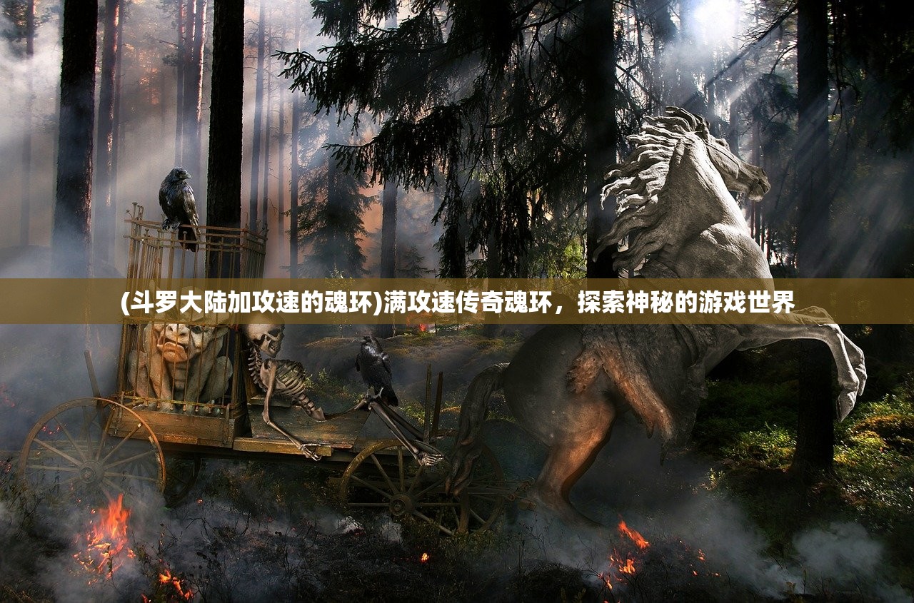 (我不是特工康少霆和杜怀璧结局)我不是特工康少霆与杜怀璧，揭秘背后的故事与悬疑