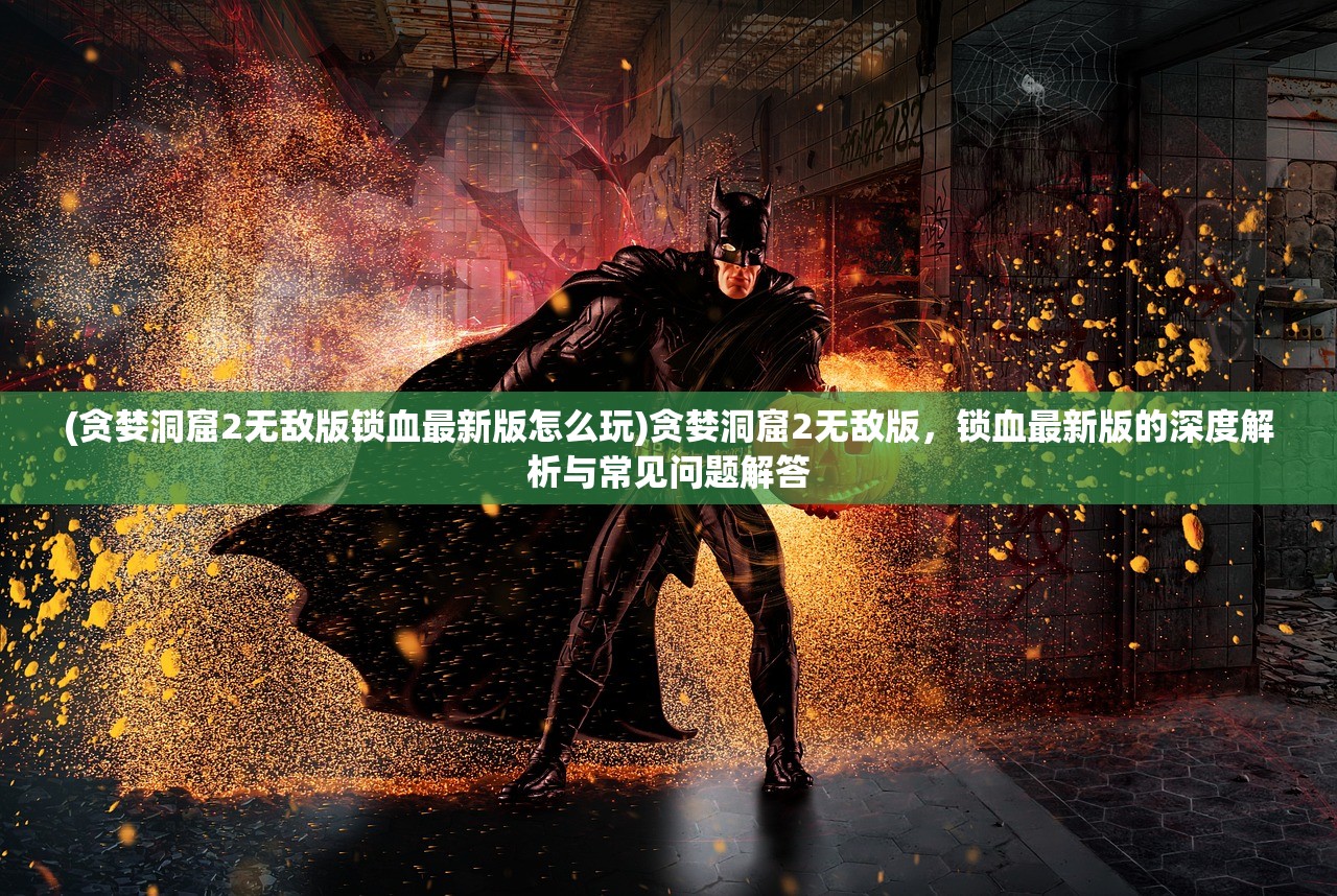 (当掌门小说)当掌门的那些年，回首门派辉煌与变迁
