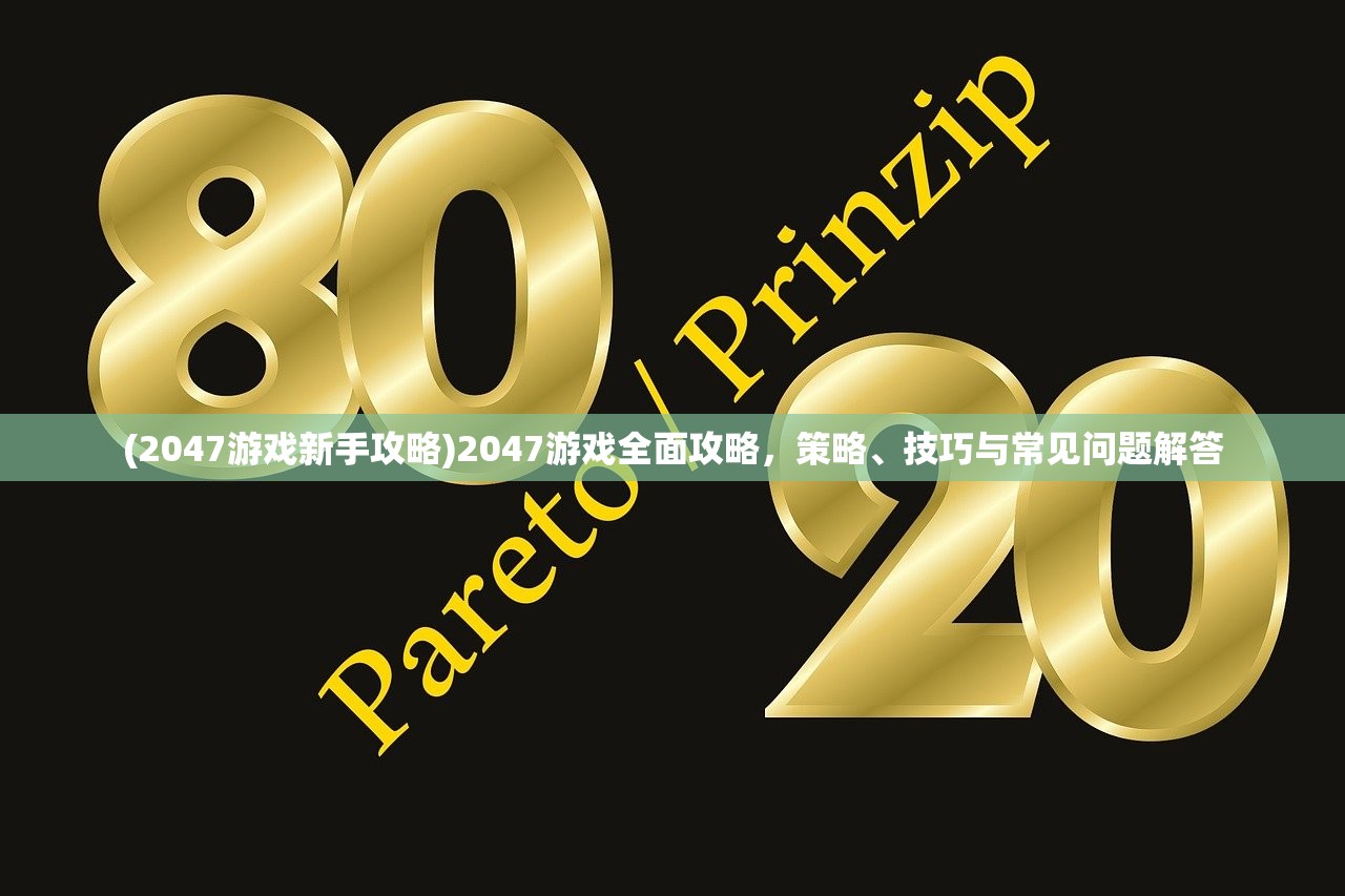 (当掌门小说)当掌门的那些年，回首门派辉煌与变迁