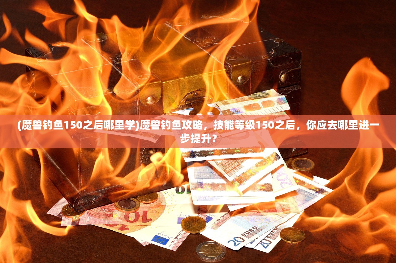 (烽烟四起攻略)烽烟云起，三十四服盟战定名——一场史诗般的网络争霸战