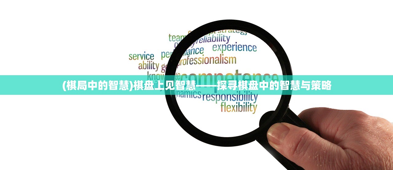 (策魂三国 最强阵容)策魂三国阵容推荐，打造无敌战斗组合