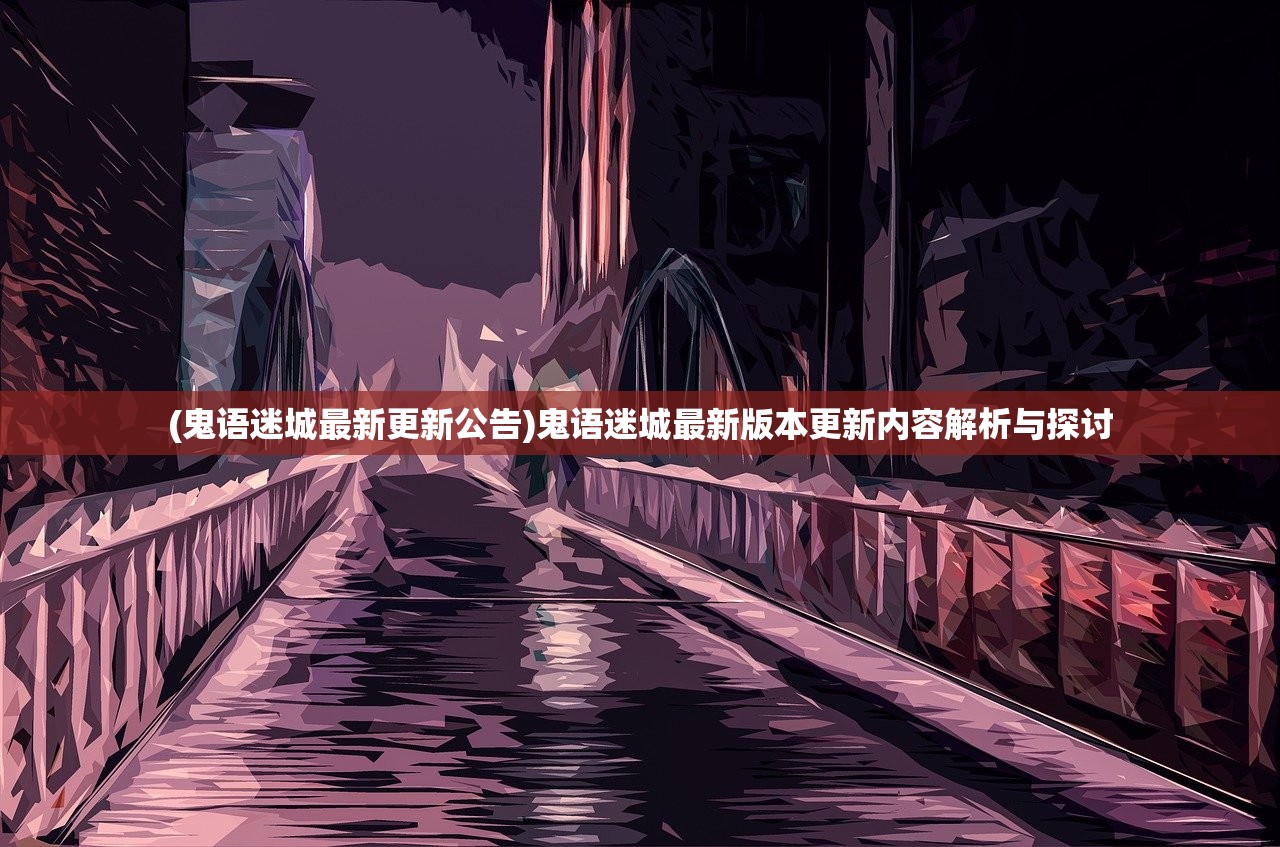 (策魂三国 最强阵容)策魂三国阵容推荐，打造无敌战斗组合