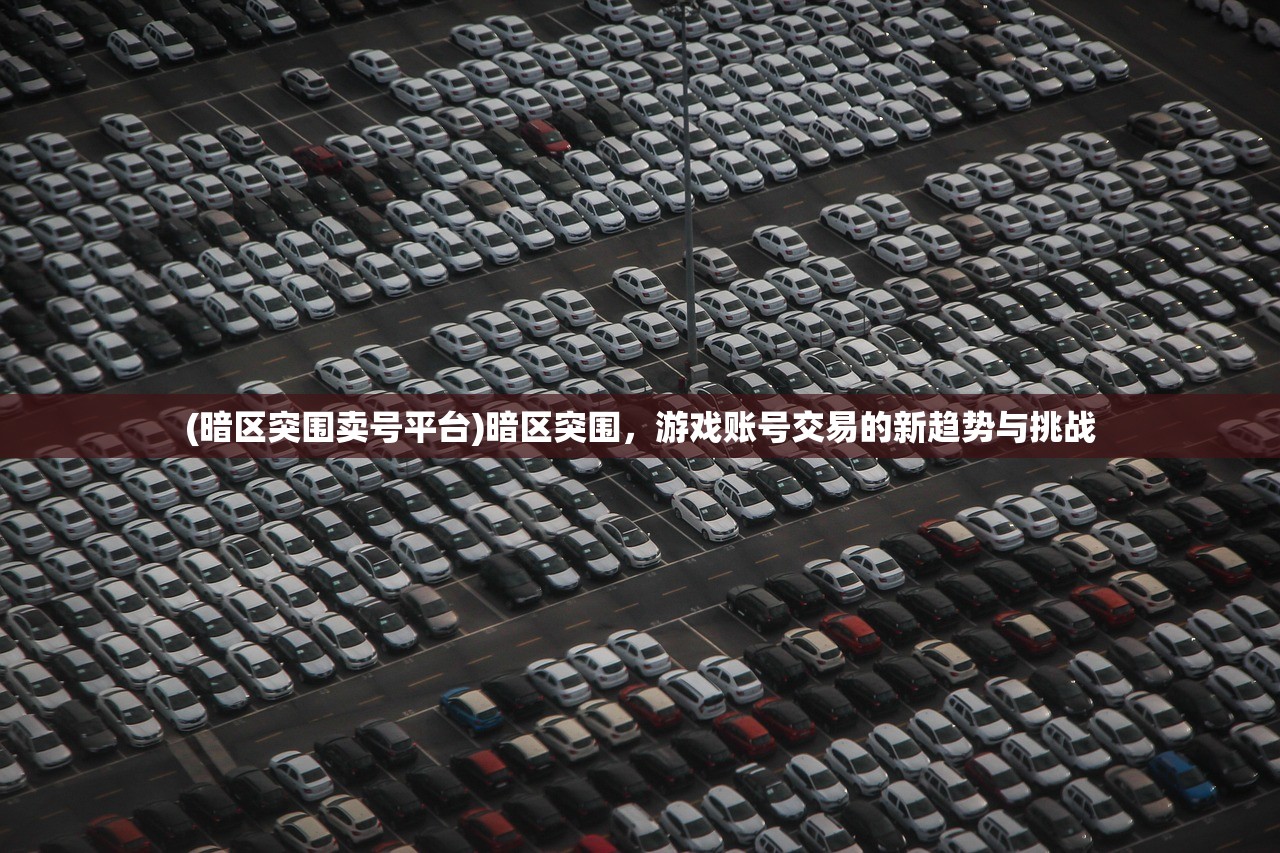 (红颜霸业无限充值卡怎么获得)红颜霸业无限充值卡的探索与挑战