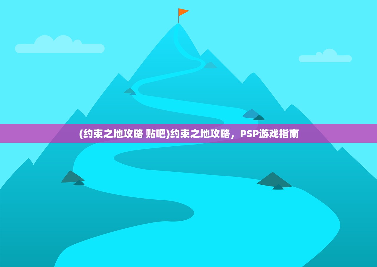 (勇者死了全集免费观看完整版高清)勇者死了，超越传奇的终章与无尽的思考