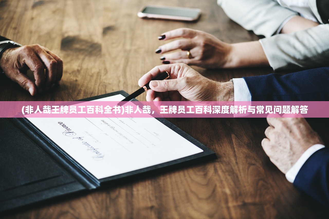(恶魔之塔内购破解版)恶魔之塔最新内置菜单版，游戏特色与玩法解析