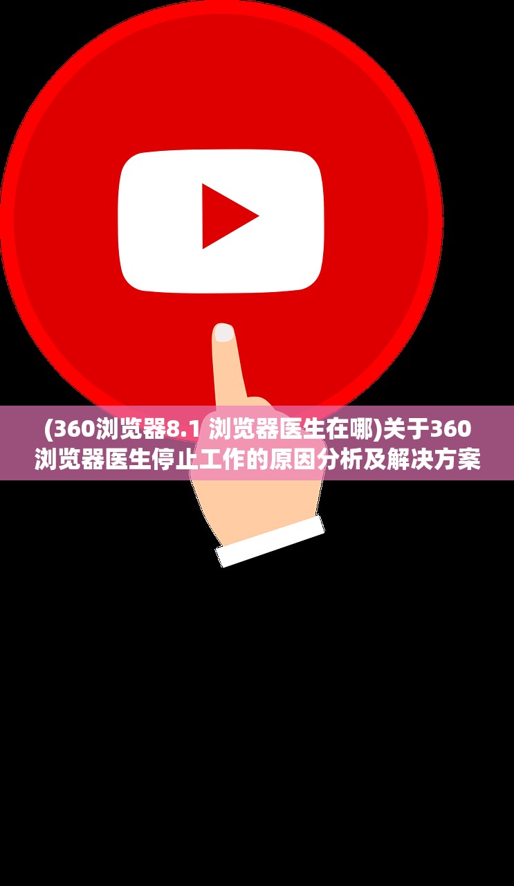 (魔战少女手游攻略教学大全)魔战少女手游攻略教学大全详解与常见问题解答