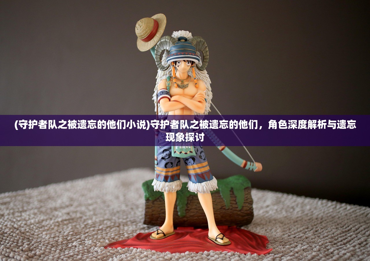 (斗罗大陆魂师对决无限金币无限钻石)斗罗大陆魂师对决——无限资源版的探索与挑战