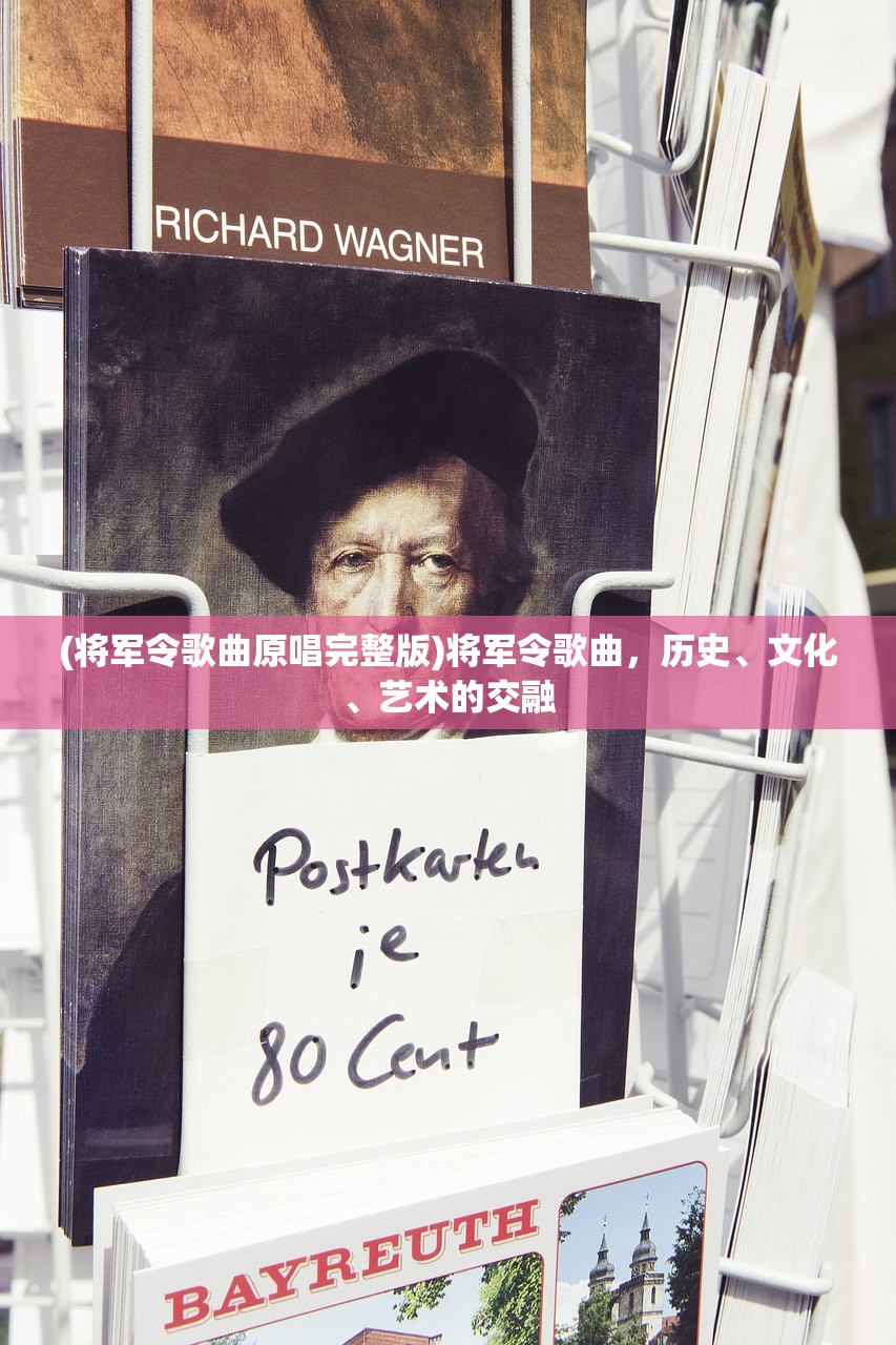 (代号末日指令怎么用)代号末日指令，生存与挑战的游戏新篇章